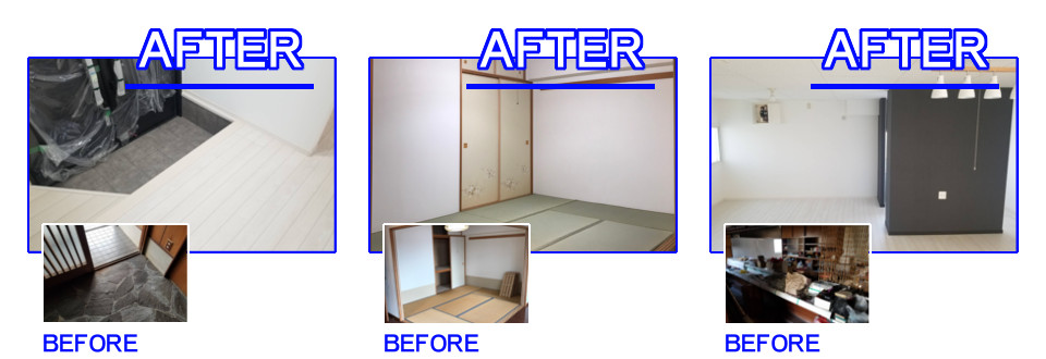 玄関のリフォーム、和室のリフォーム、元店舗跡を別荘用途にリフォーム