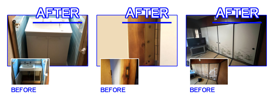 洗面台の取替え、ドアの補修、襖の張り替え